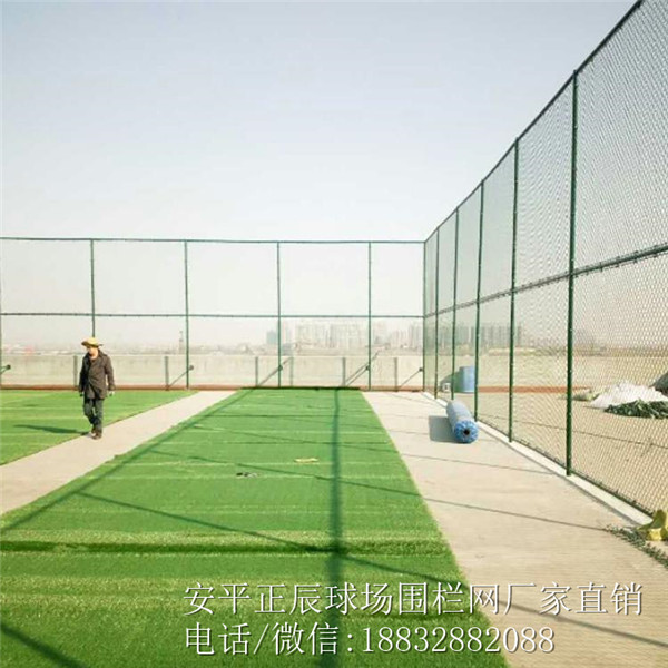 籃球場圍欄網(wǎng)圖片